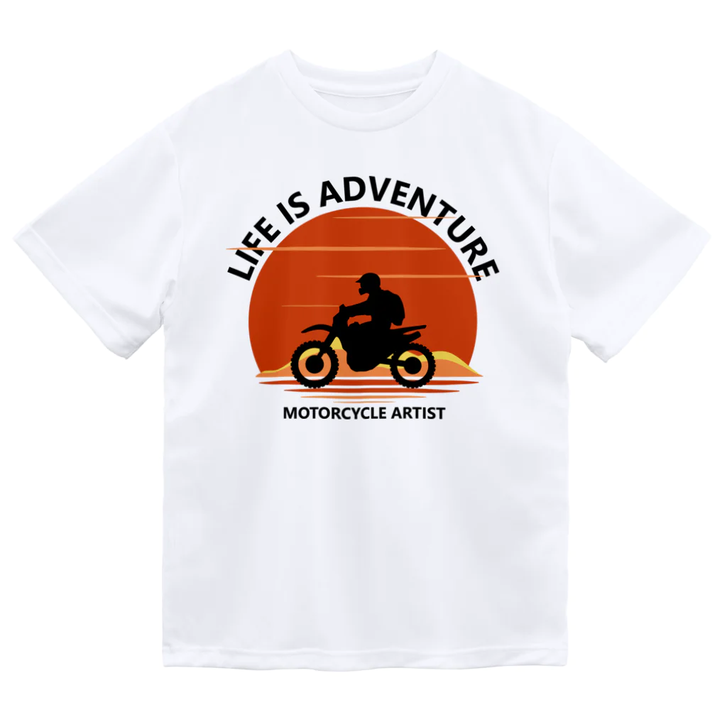 アージーのLife is Adventure Dry T-Shirt