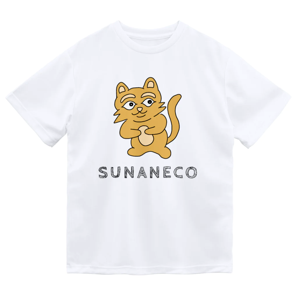 須田ふくろうの素直な猫のスナネコ 文字入り Dry T-Shirt