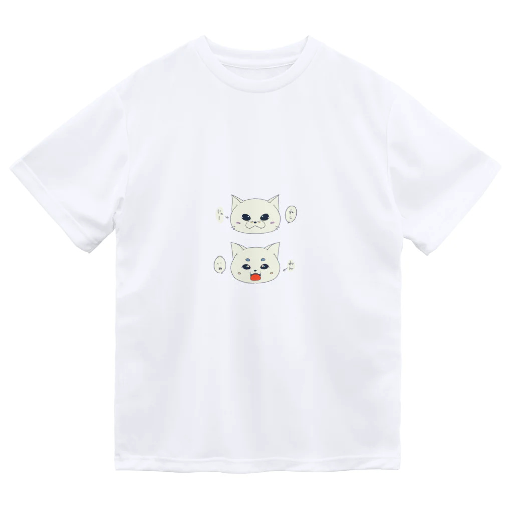 つばめのいぬとねこ ドライTシャツ