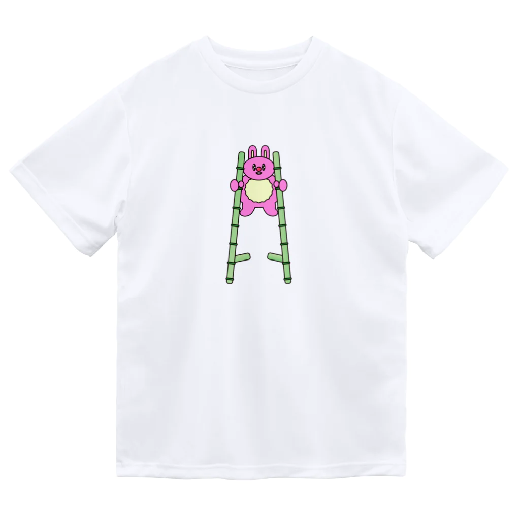 ちんぷんかんプリンの竹馬うさぎ🎍🐇🐰 Dry T-Shirt