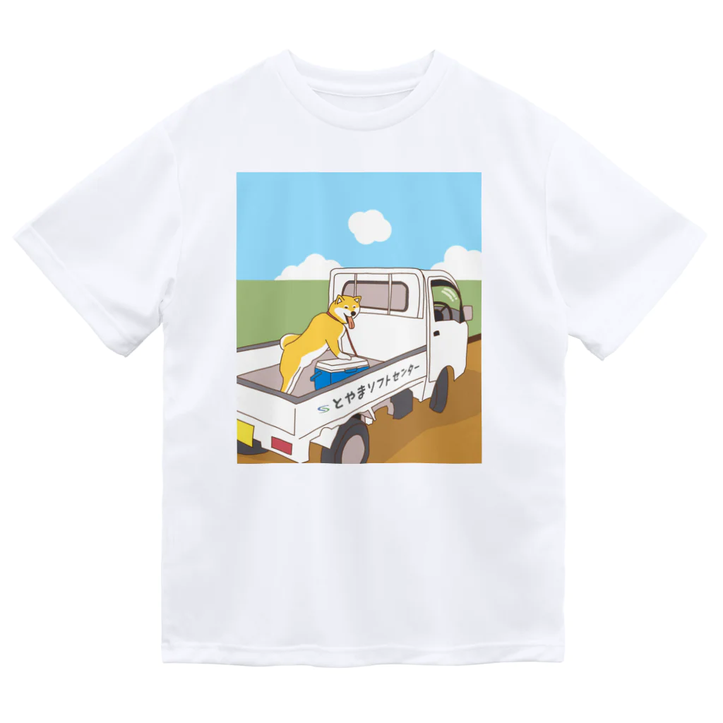 とやまソフトセンターの柴と軽トラ by O-chan Dry T-Shirt