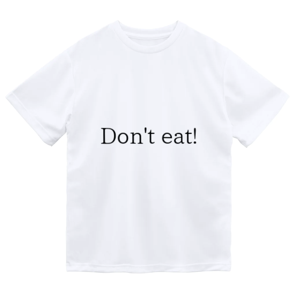 AISHOP のパンケーキ食べたい Dry T-Shirt