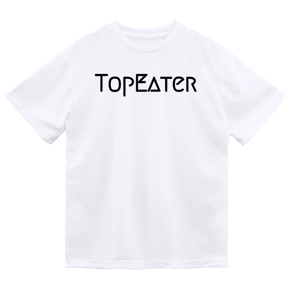 ラクダイズスーパースターのTOP EATER カジュ Dry T-Shirt