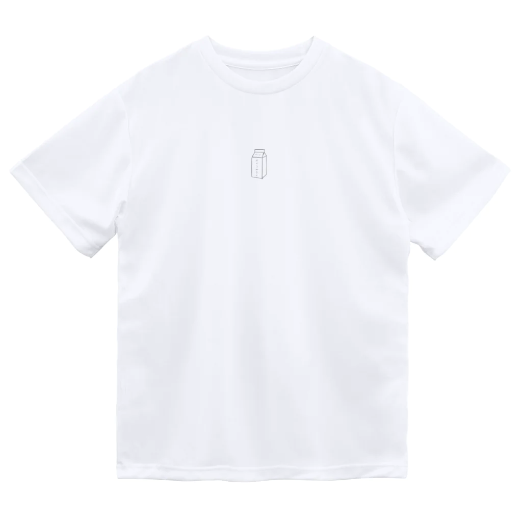 Bobry-landのおぐりみるくシリーズ（牛乳パック） Dry T-Shirt
