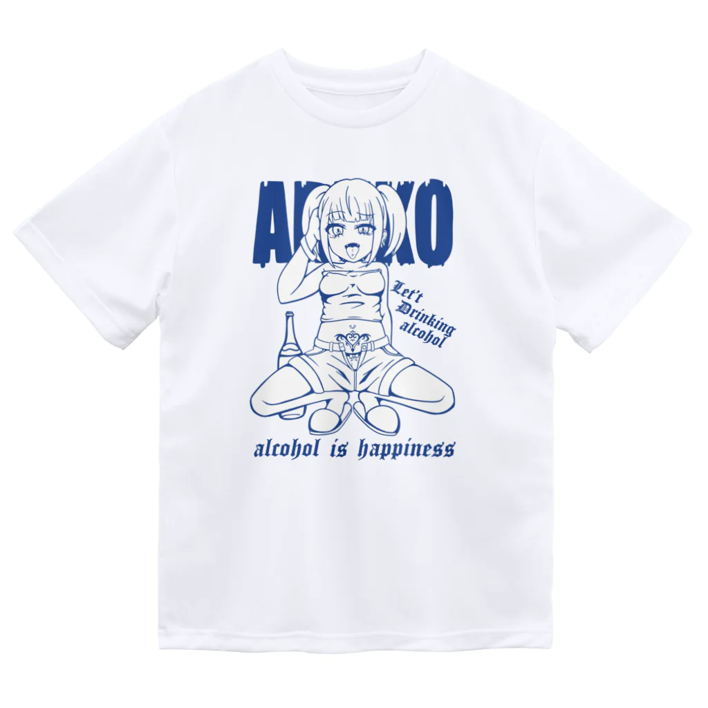ある子ちゃんエチエチTシャツ / ある子店 ( Aruko93 )のドライT ある子ちゃんエチエチTシャツ / ある子店 ( Aruko93 )のドライT