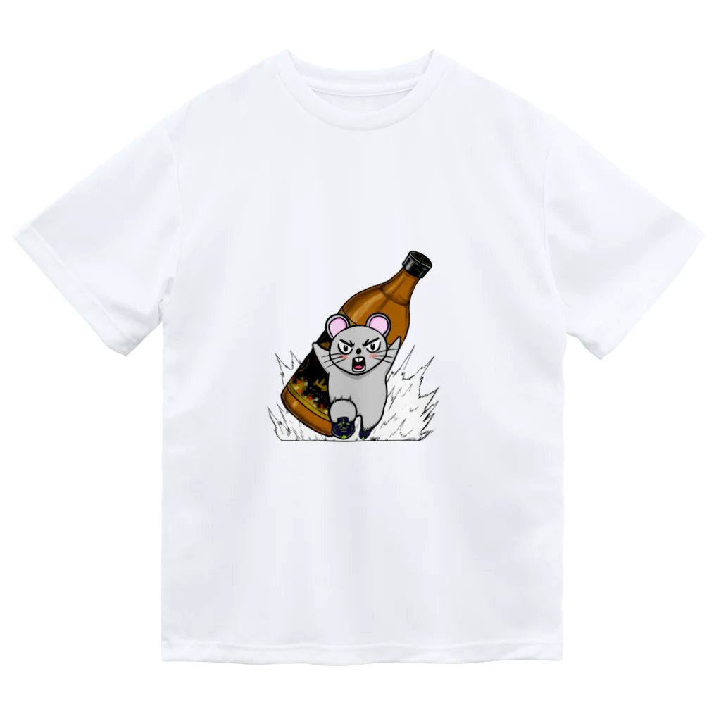 池やんの焼チュウランナー ドライTシャツ