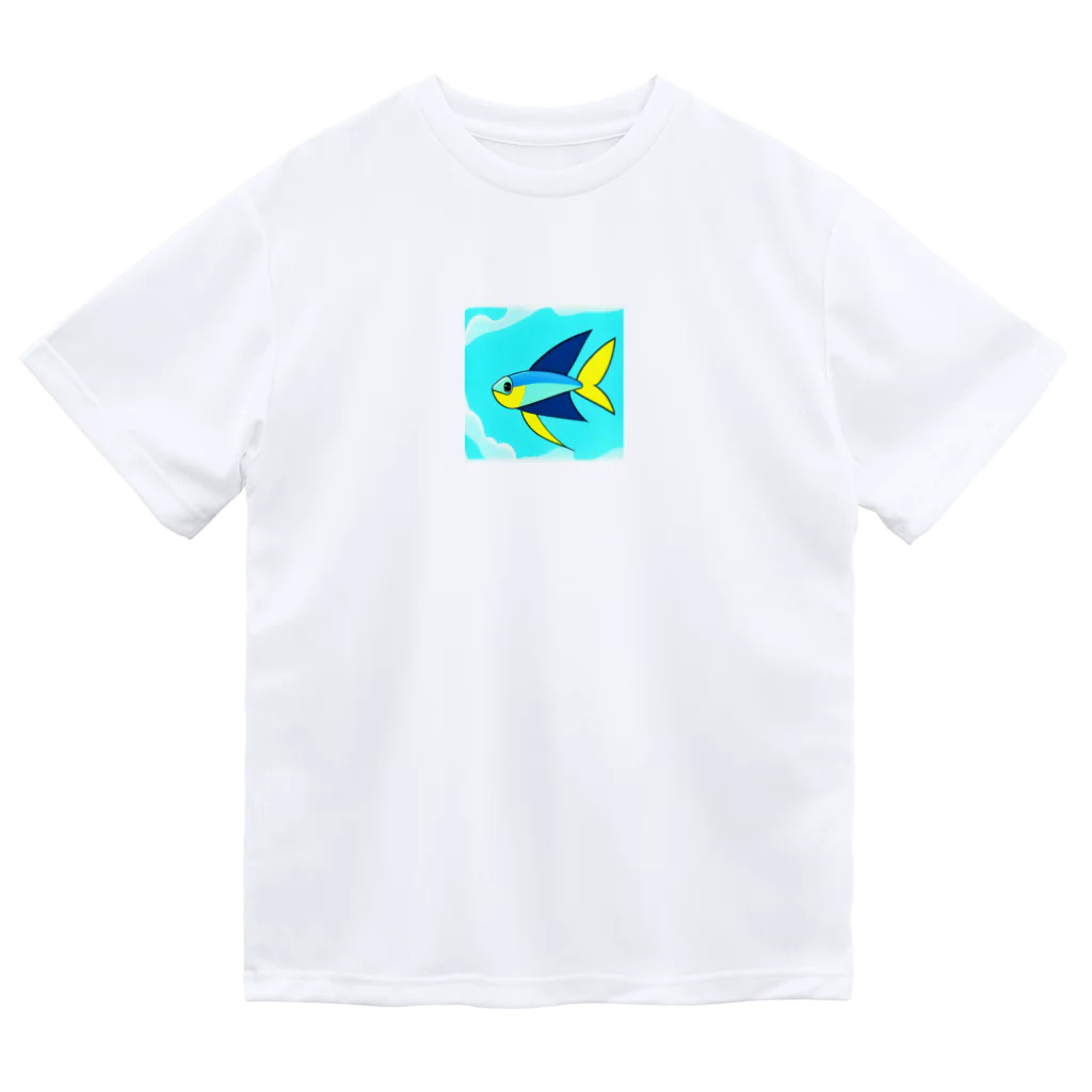 魚大好きマンの空飛ぶ魚 Dry T-Shirt