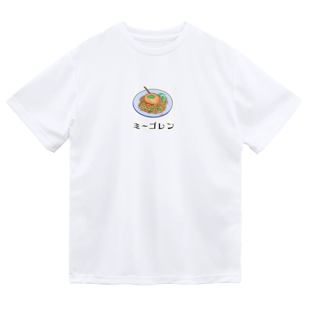 toko-tenのミーゴレン Dry T-Shirt