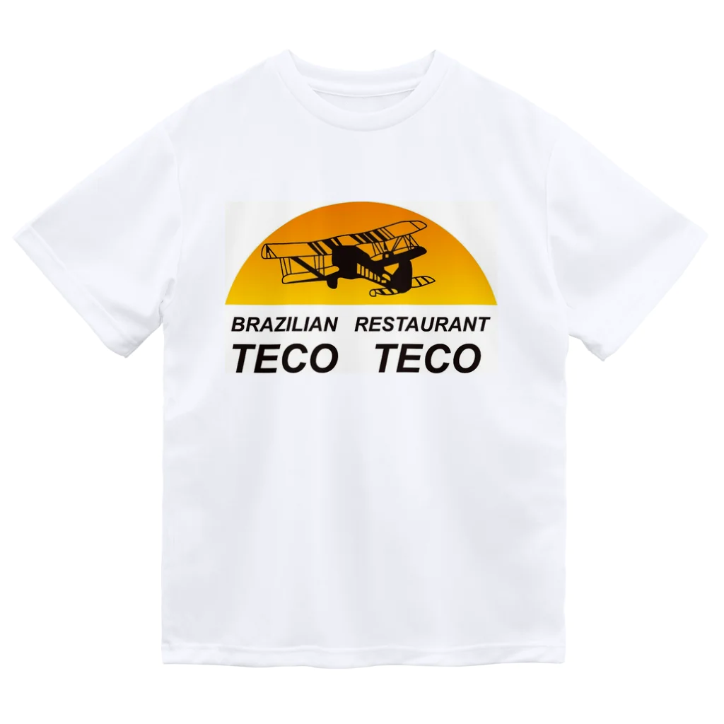 yassi921のBRAZILIAN RESTAURANT TECO-TECO ドライTシャツ