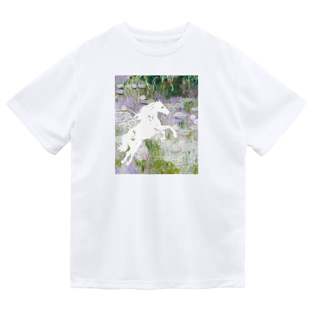 ぽにいずしょっぷのぽにいぺがさす（睡蓮花） ドライTシャツ