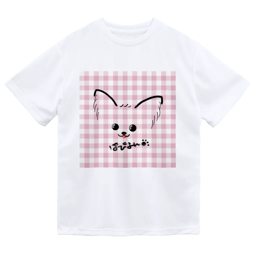 merongのぱぴよん♡ギンガム ドライTシャツ