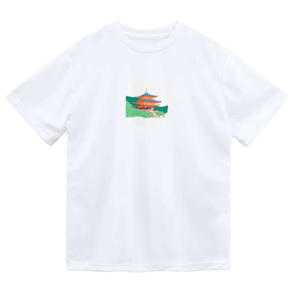 ZUKASAMAの清水寺！ Dry T-Shirt