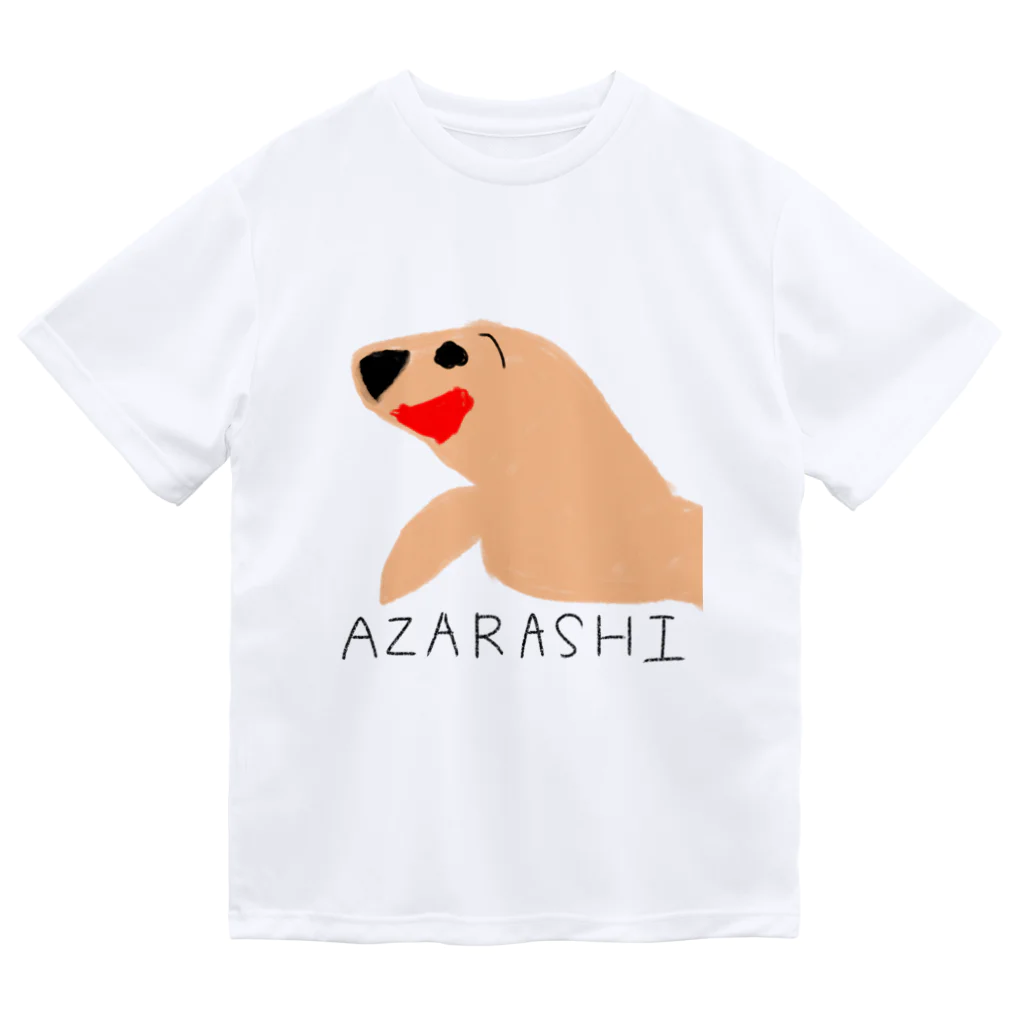 animaltennensuiの息子が描きそうなシリーズ:アザラシ Dry T-Shirt