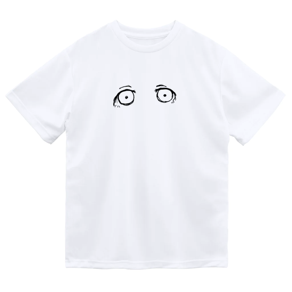 omeoの虚ろなおめめ Dry T-Shirt