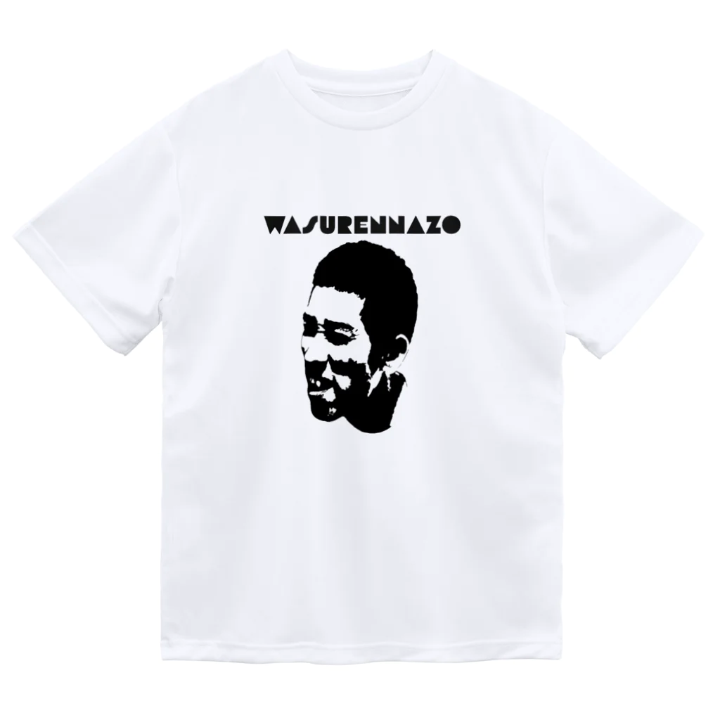 Chihironotのwasurennazo(忘れんなぞ) ドライTシャツ