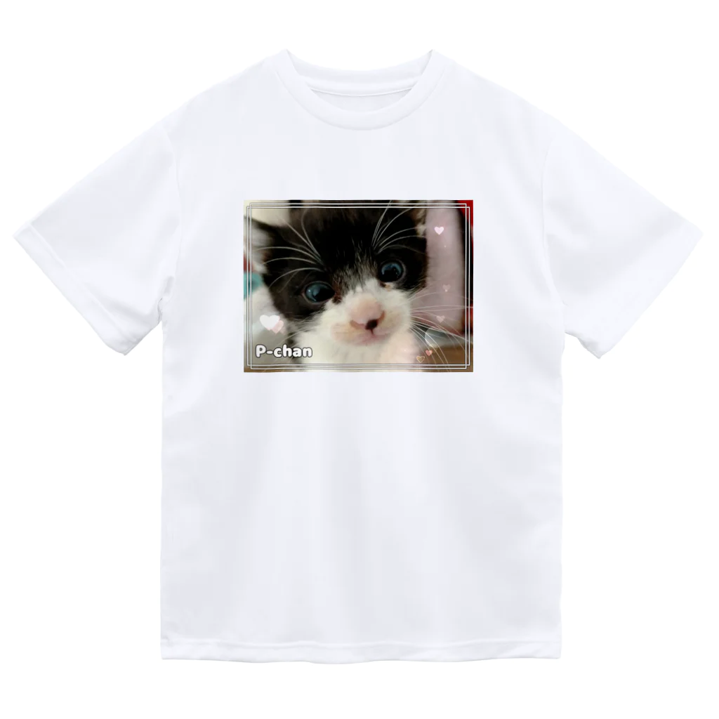 nekousagi*∩..∩の保護猫うるうるPちゃん Dry T-Shirt