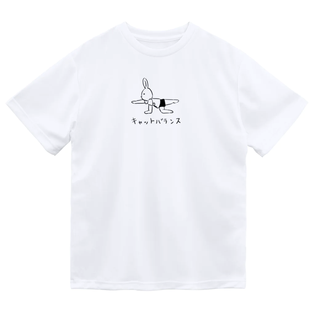 Sachiko_Pilatesのキャットバランスうさぎ ドライTシャツ