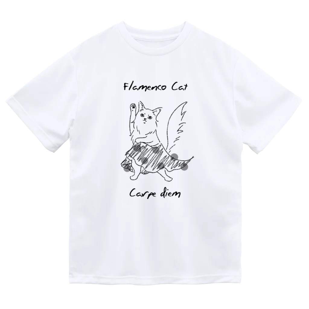 フラメンコキャットのフラメンコキャットCarpe diem（水玉スカート） ドライTシャツ