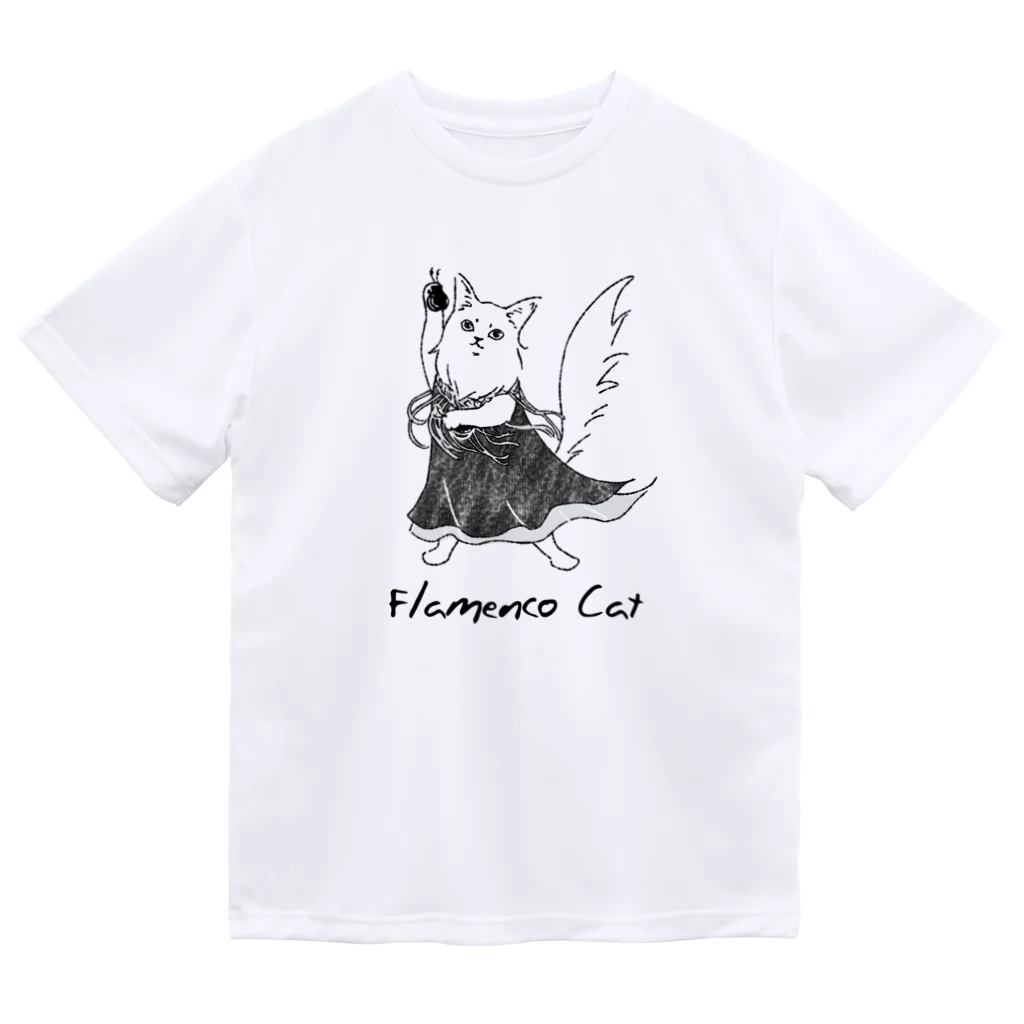 フラメンコキャットのフラメンコキャット・パリージョ（衣装） ドライTシャツ