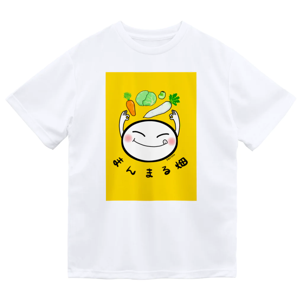 みぃまるショップのまんまる ドライTシャツ