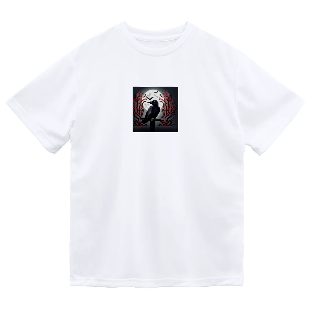 henohenomohejiadのドット絵のホラーなカラス Dry T-Shirt