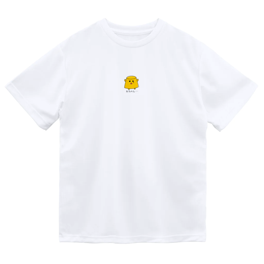 かっちゃん【とんがりにっと】のカラメルはどこへ… ドライTシャツ