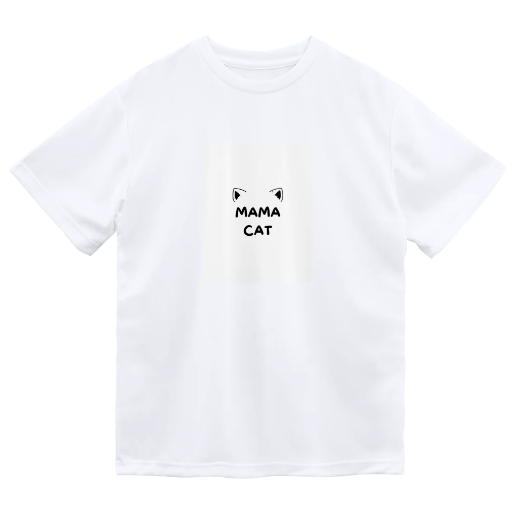 ただの猫好きのBlack White Illustrated Mama Cat T-Shirt Dry T-Shirt