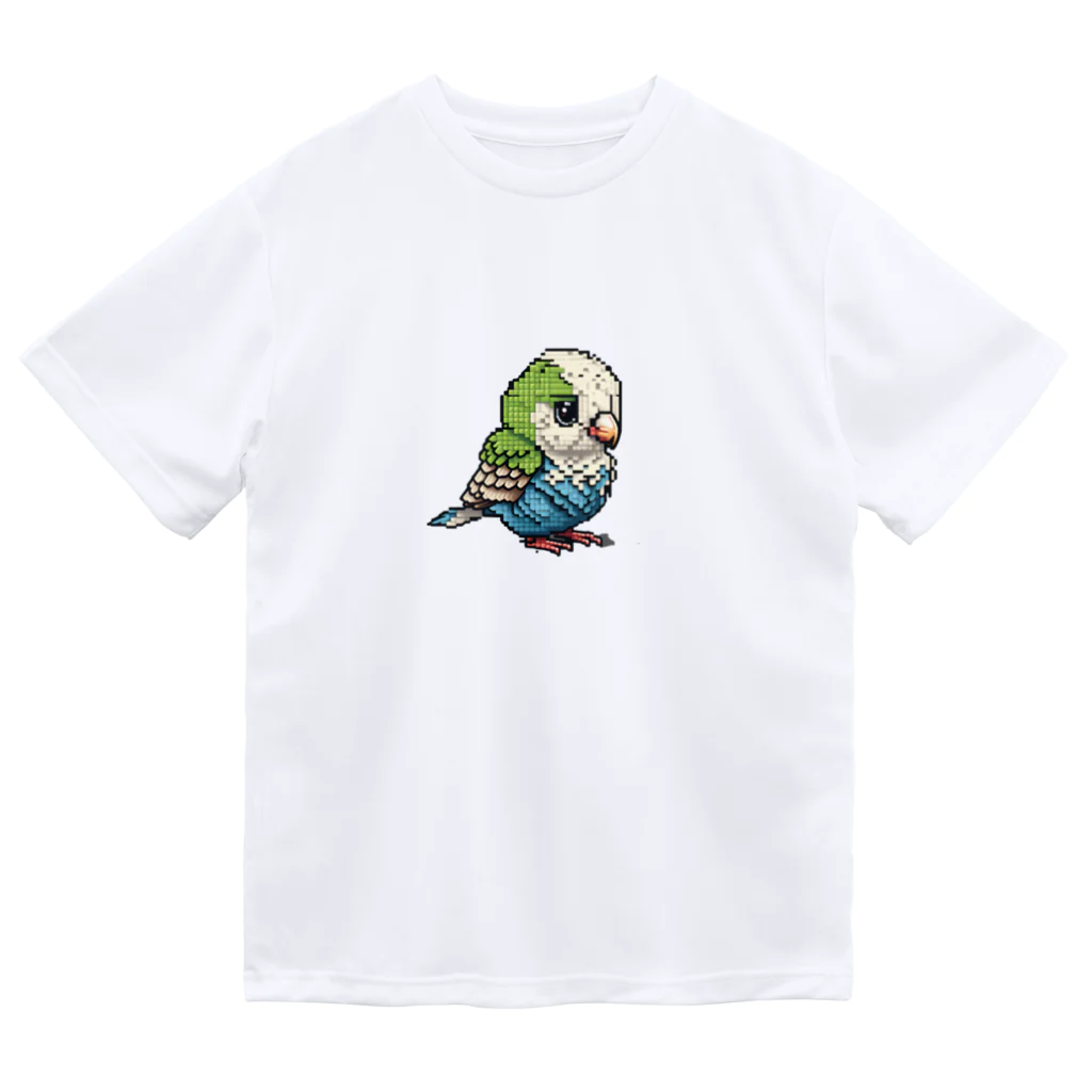 朱音琴音のドット絵のインコ２ Dry T-Shirt