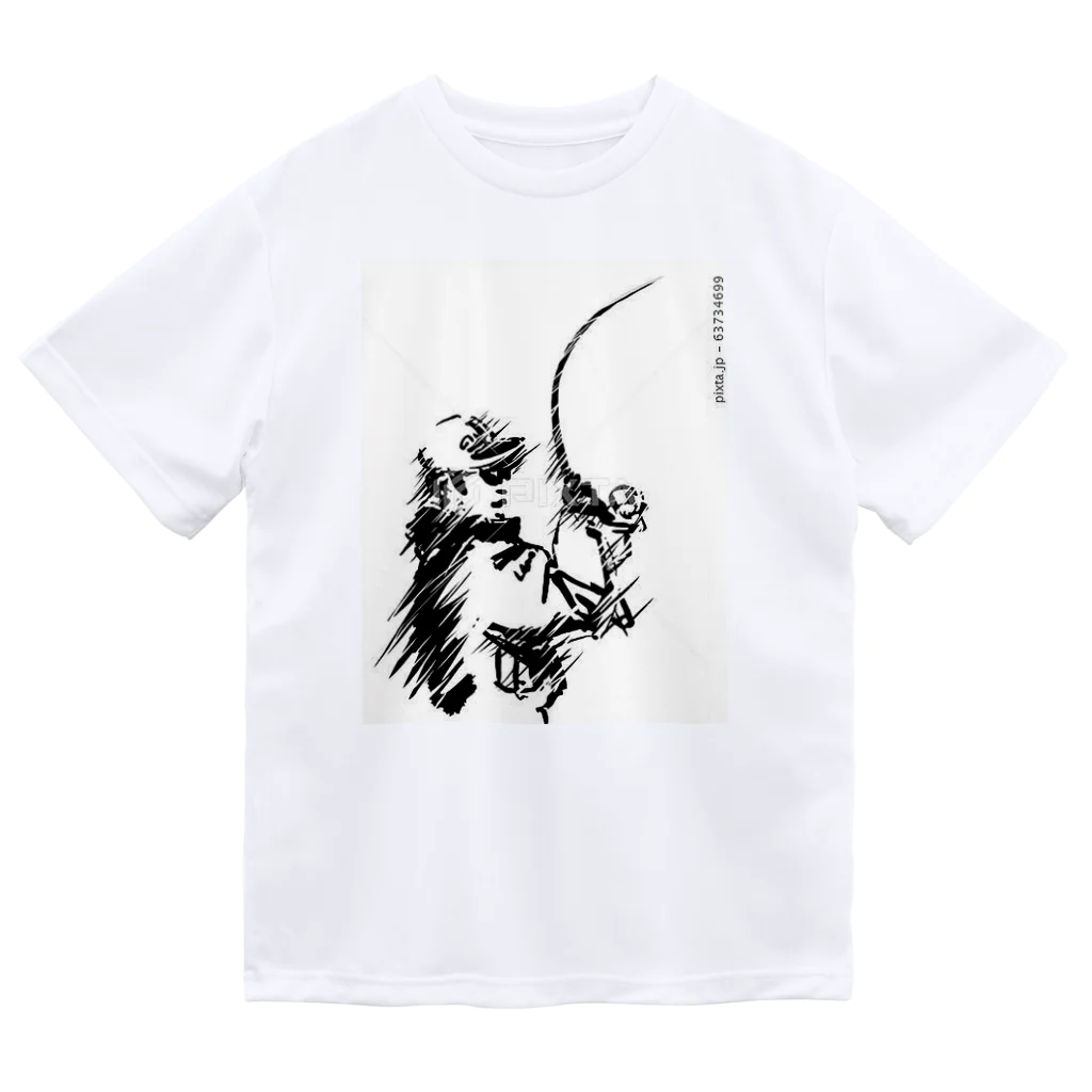 KOUJI NET ORIGINAL SHOPの食ったー Dry T-Shirt