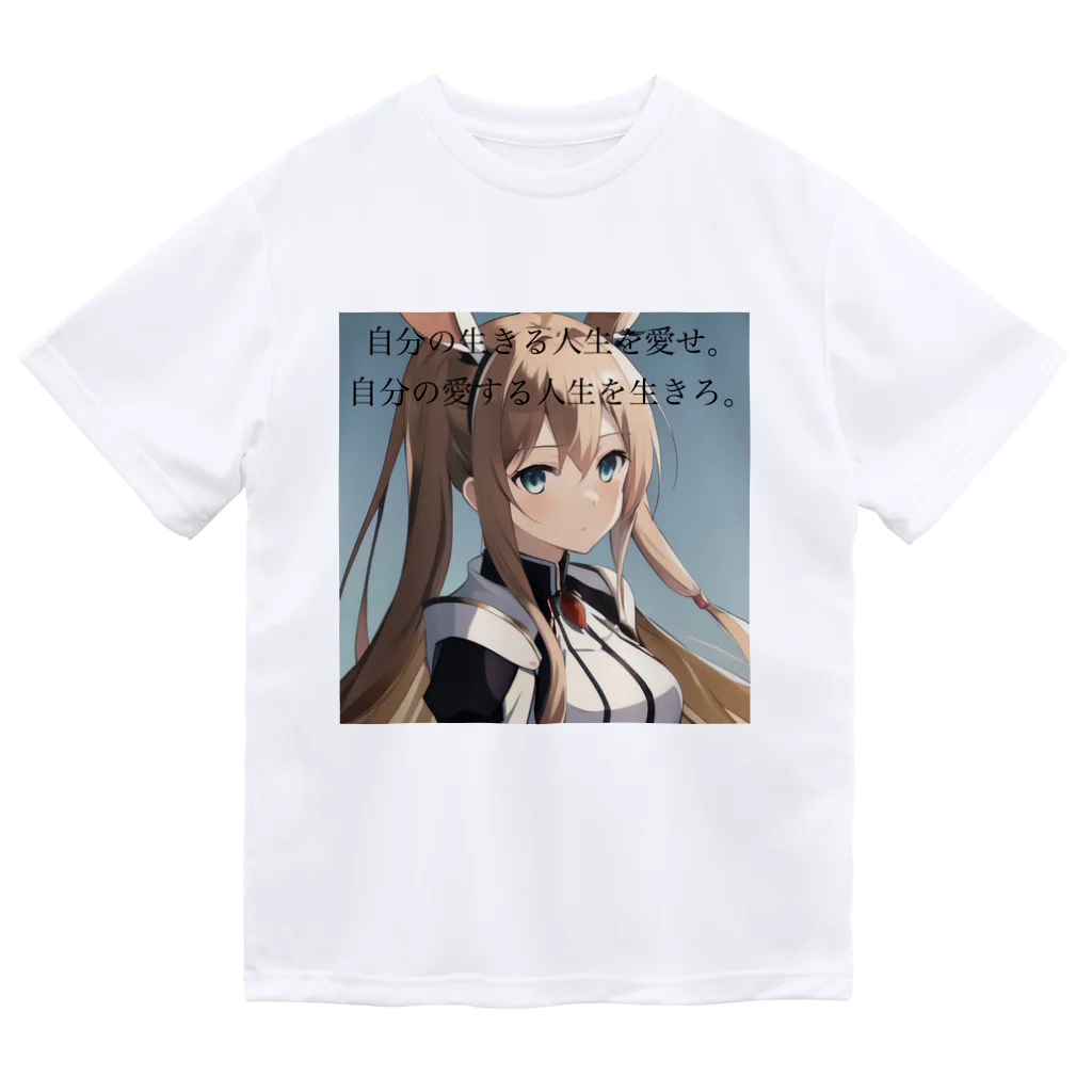 agdeのモエリサとボブ・マーリー ドライTシャツ