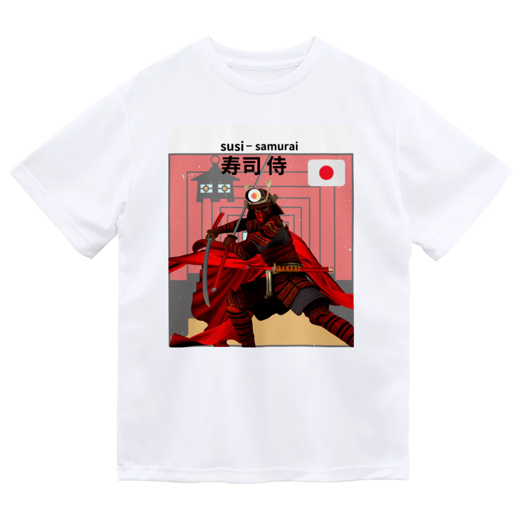 Dosukoi9565のsusi-samurai ドライTシャツ