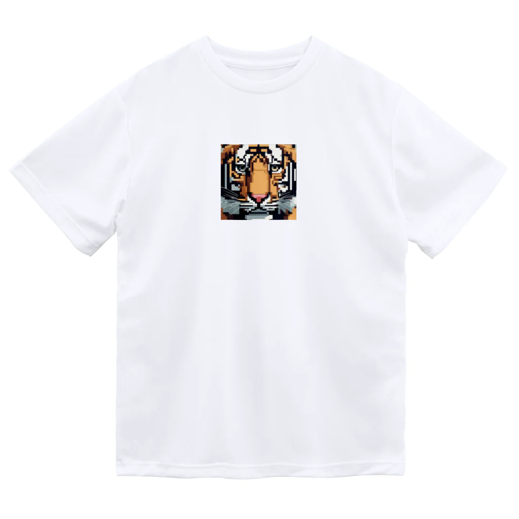 ki1962のドット絵で描かれた虎のアップ画像のプレミアムグッズ Dry T-Shirt