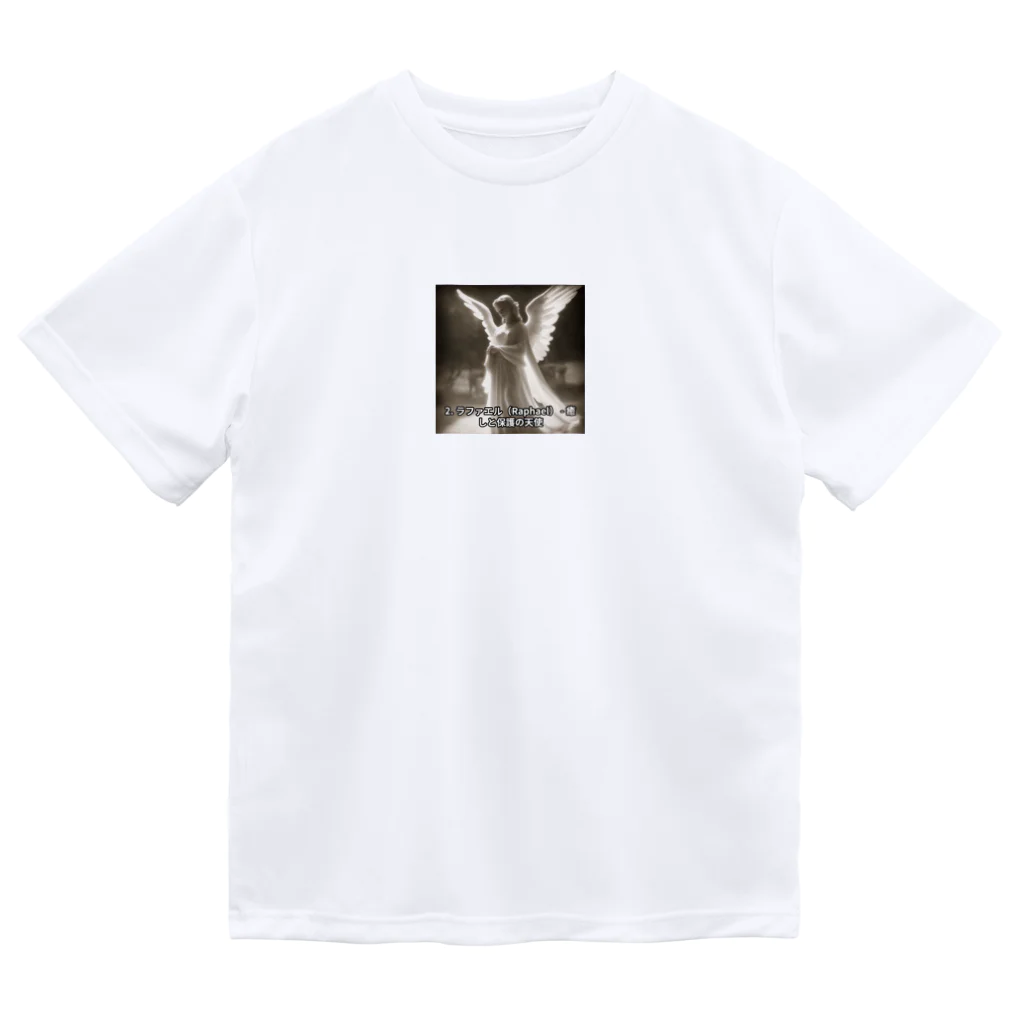 ki1962の大天使ラファエルのプレミアムグッズ  Dry T-Shirt