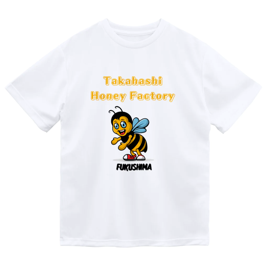 sunsunsuunのTakahashi Honey Factory ドライTシャツ