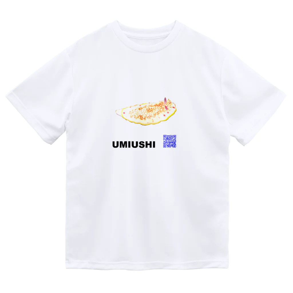 なんちゃってダイバーのウミウシ 004 黒文字 ドライTシャツ