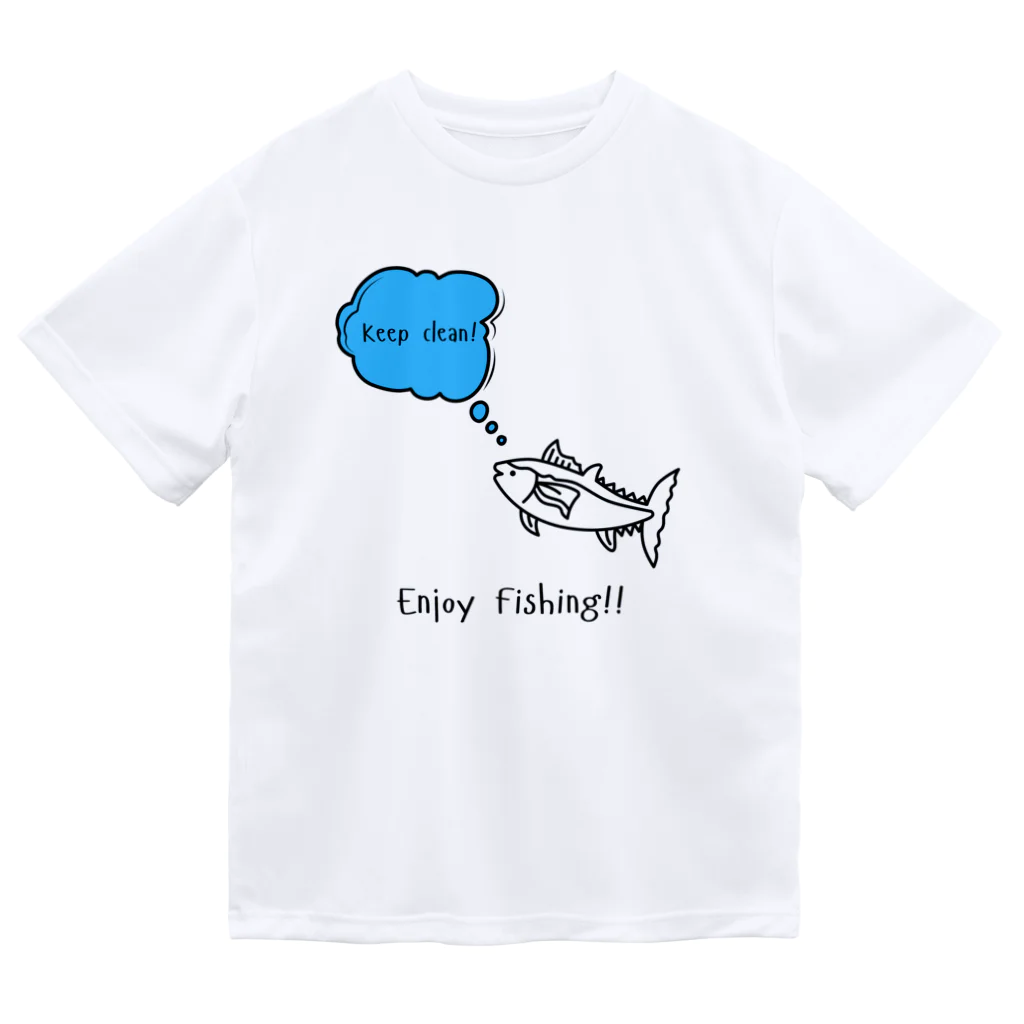 きら星の釣りを楽しもう！ Dry T-Shirt