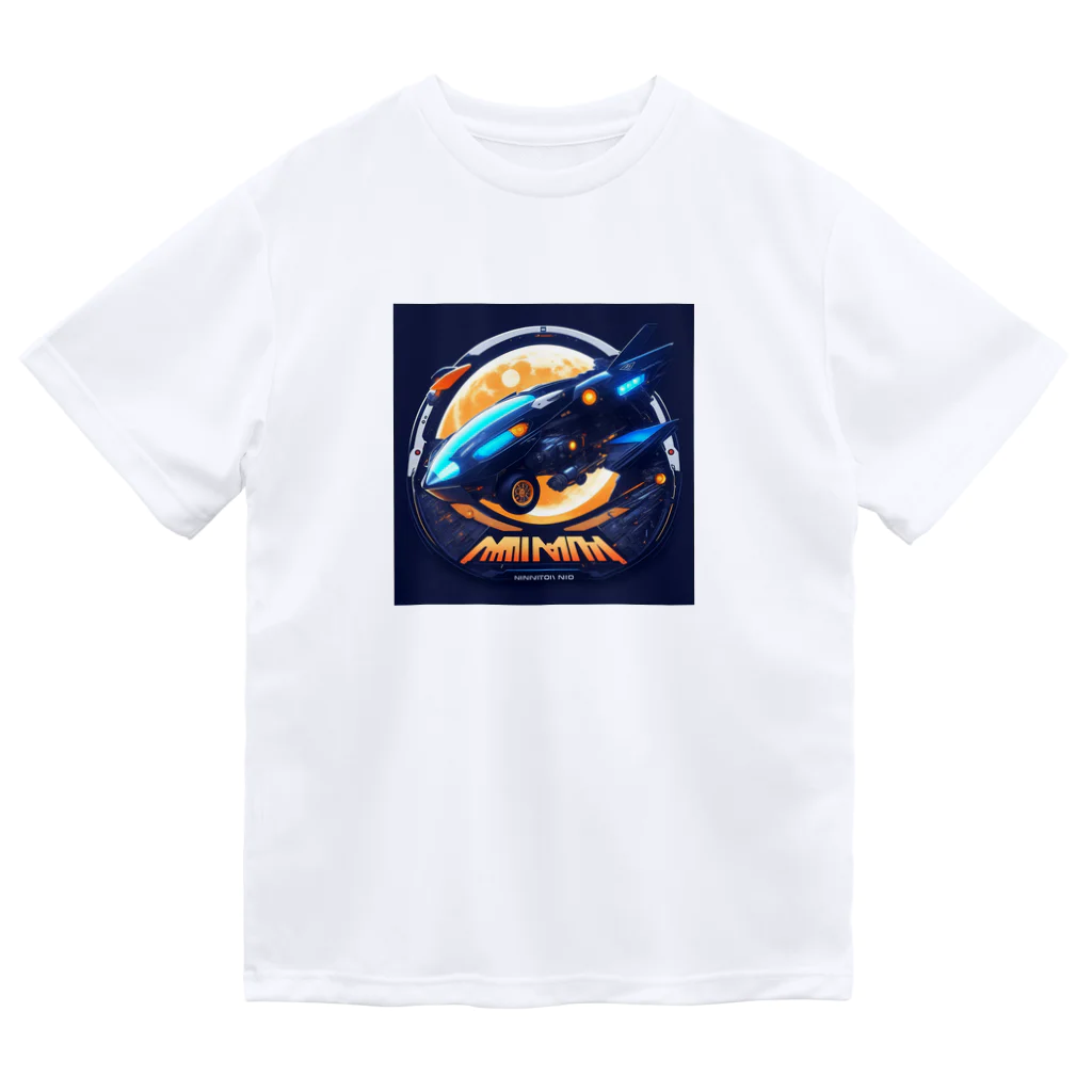 Lock-onの未来の乗り物　04 Dry T-Shirt