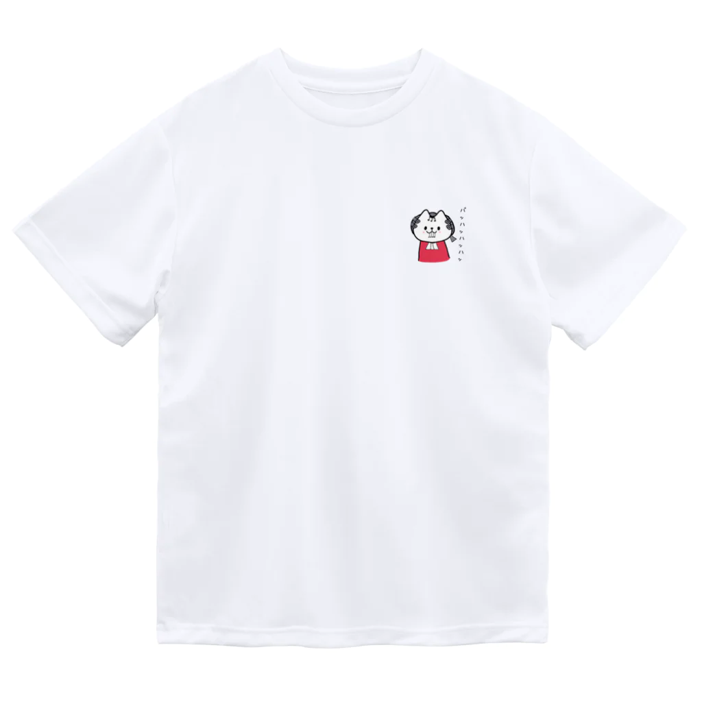 BACHのバッハくん ドライTシャツ