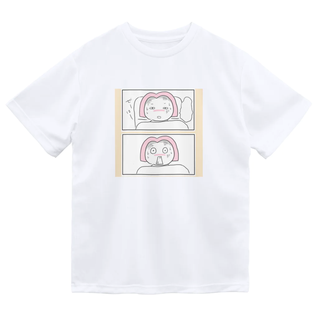 あゆみんの子供が産まれる5分前 Dry T-Shirt