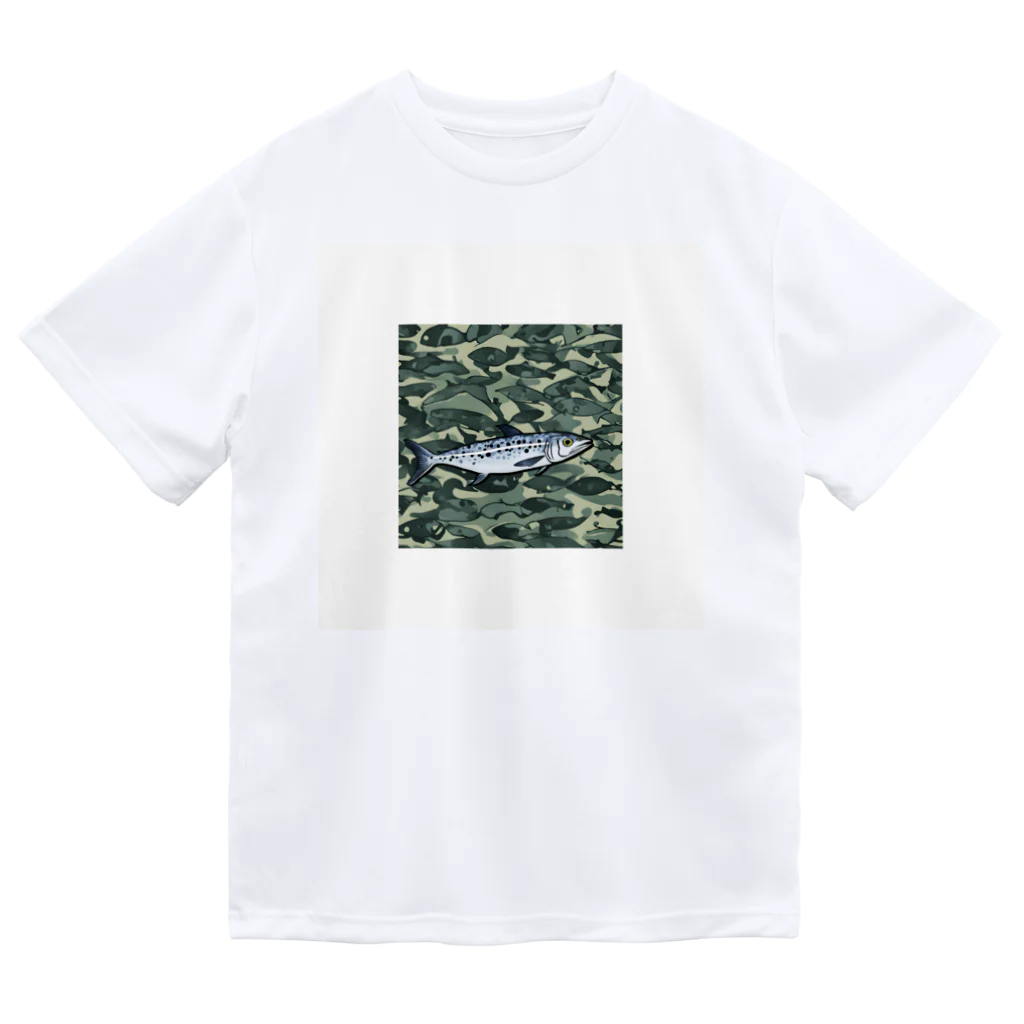 空と海の釣り好きサワラvr.2 Dry T-Shirt