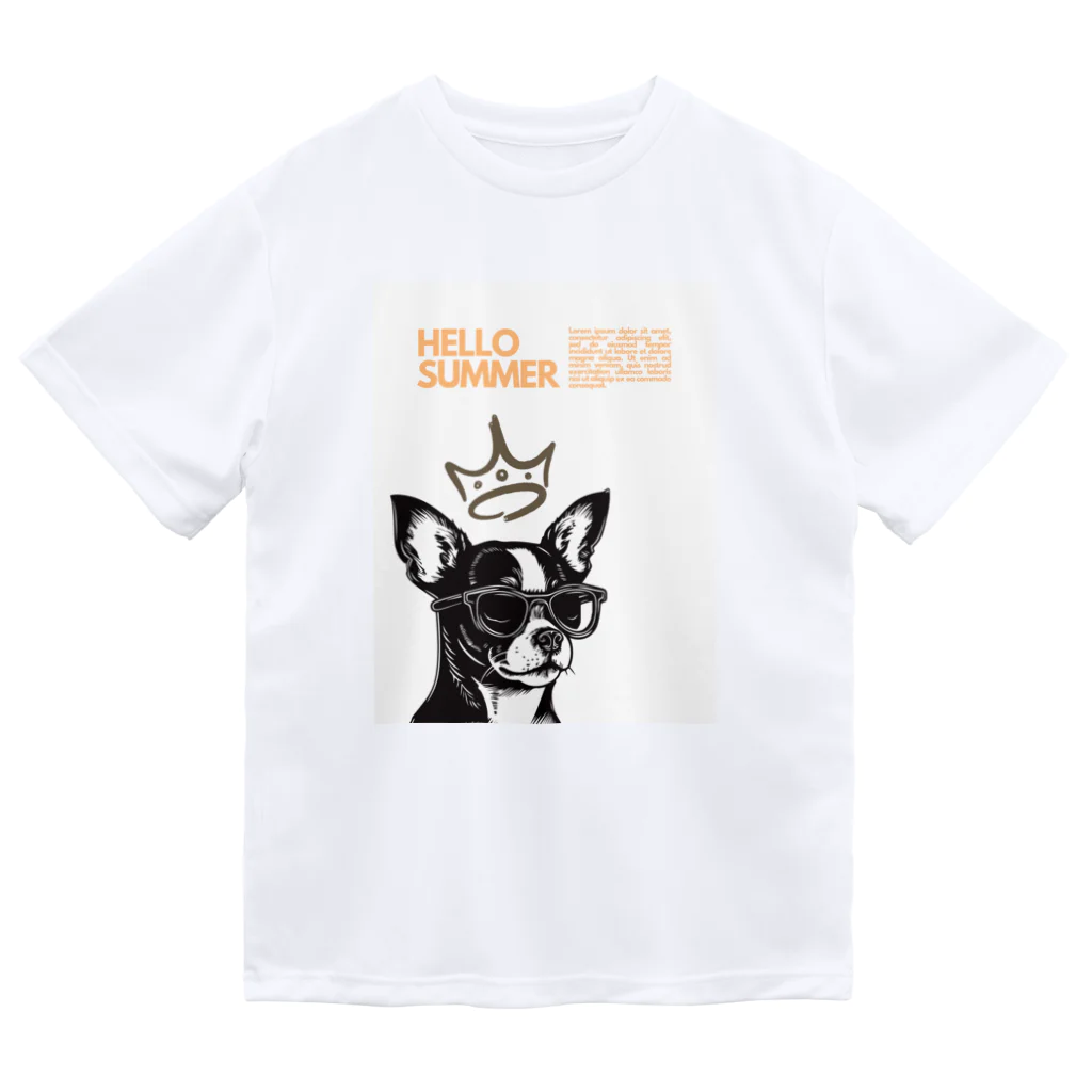 hide0120の犬（眼鏡） Dry T-Shirt