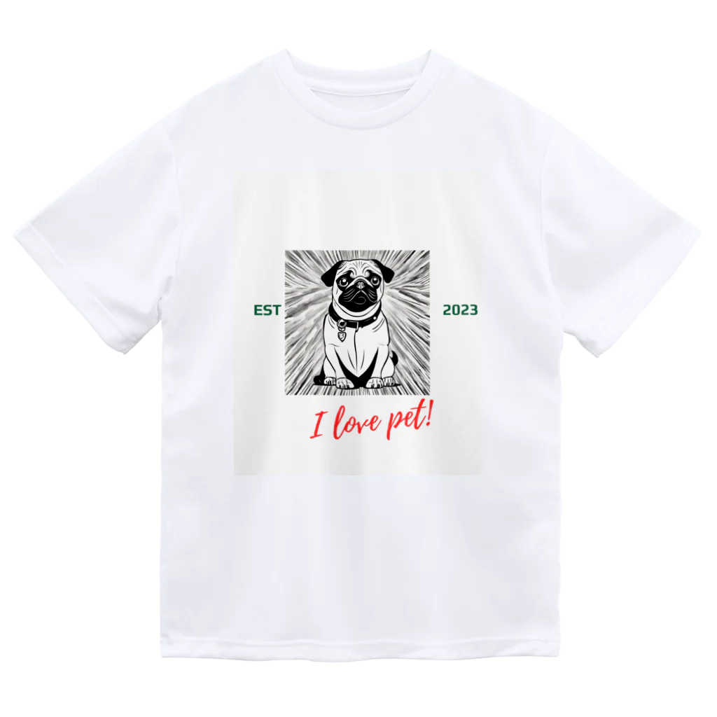 ワンダーワールド・ワンストップのDog　ペット好き⑥ ドライTシャツ