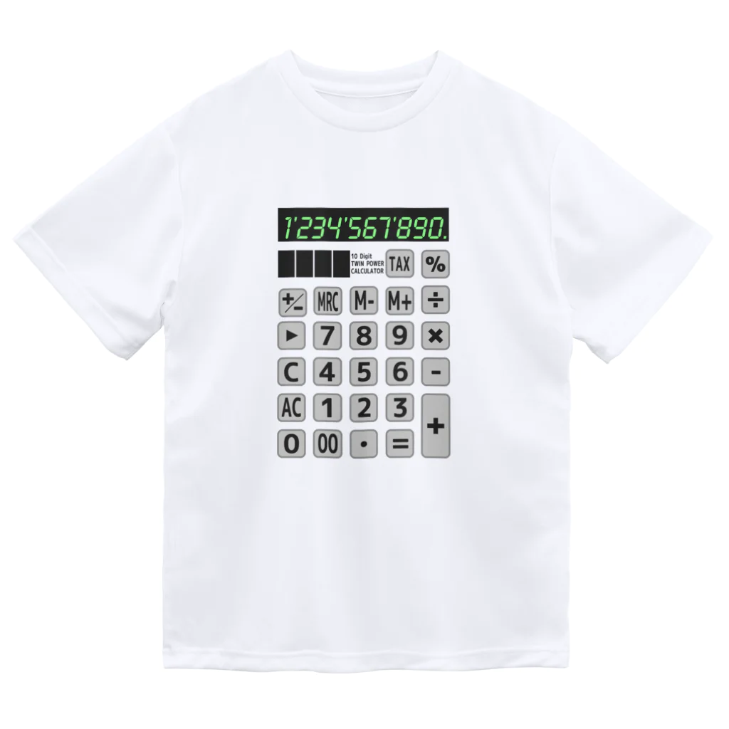 Achiとハトとみんなの店の電卓 Calculator ドライTシャツ