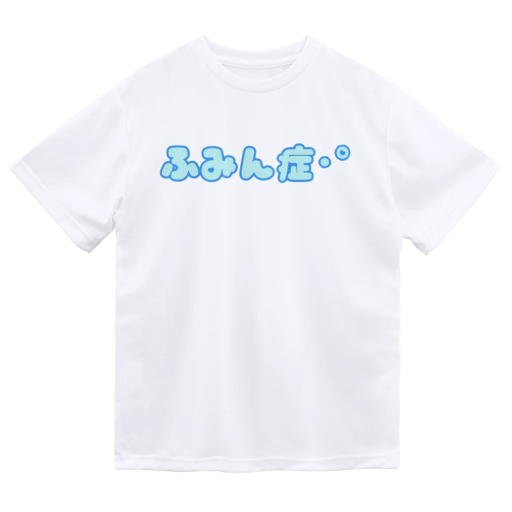 血眼ショップのふみん症！グッズ ドライTシャツ