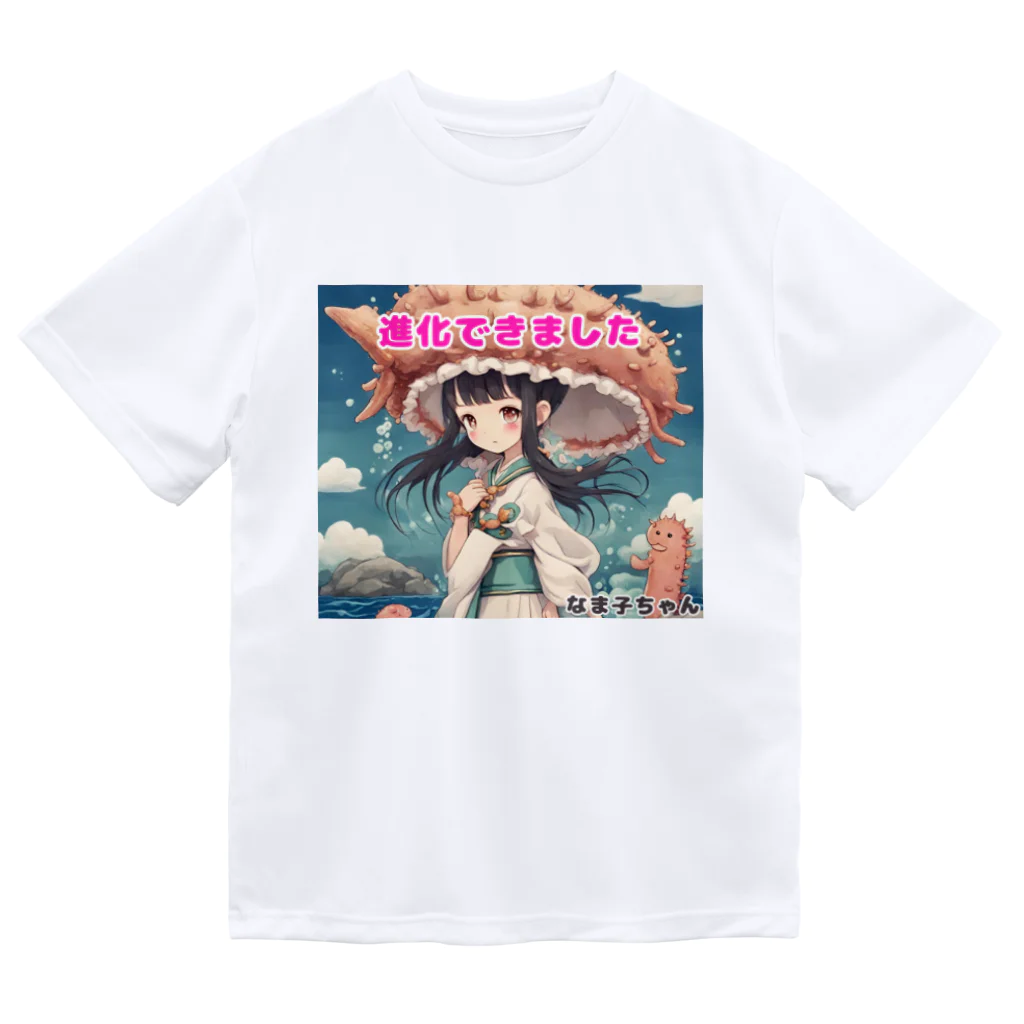 アジンガーのなま子ちゃん Dry T-Shirt