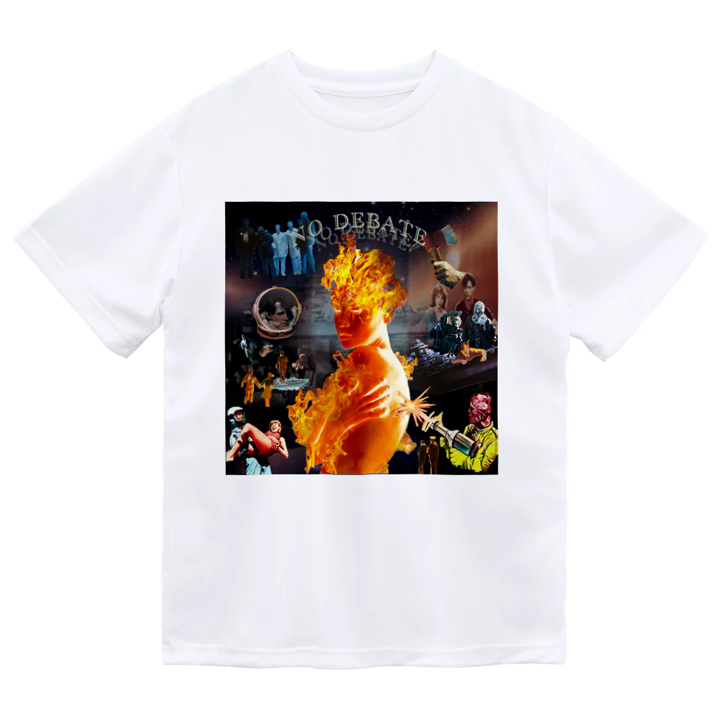 No Debate inc.のJust Ballin now Dry T-Shirt