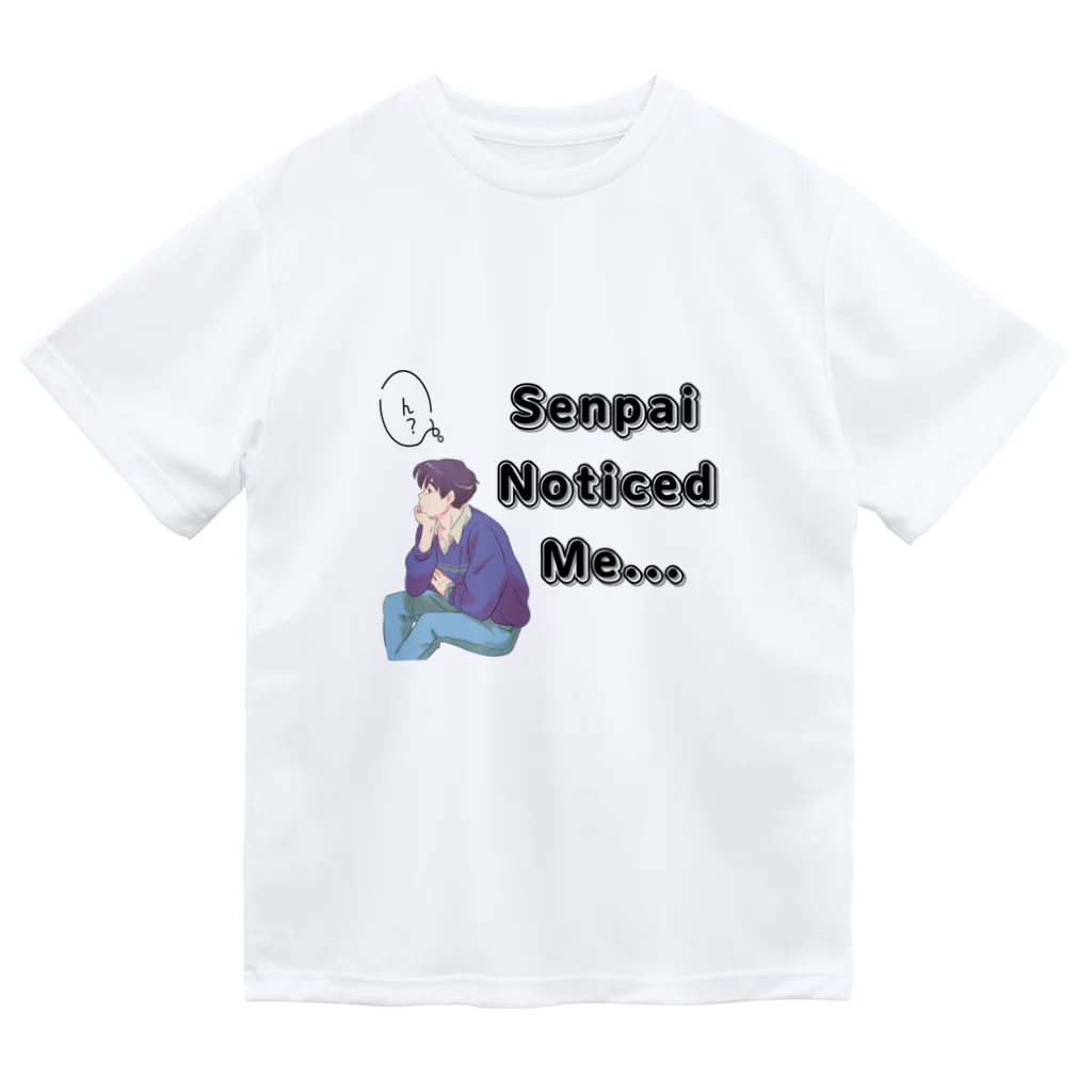 IMINfiniteの先輩　senpai noticed me vol.1 Dry T-Shirt