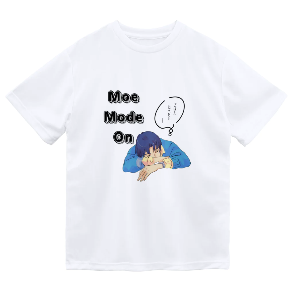 IMINfiniteの先輩　moe mode on  Dry T-Shirt