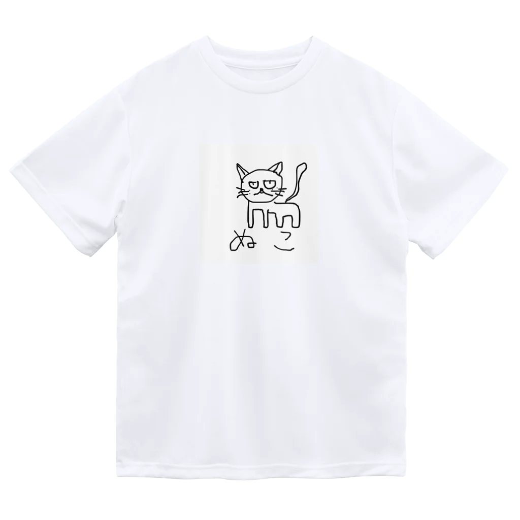 サオリショップのぬこTシャツパーカートレーナー Dry T-Shirt