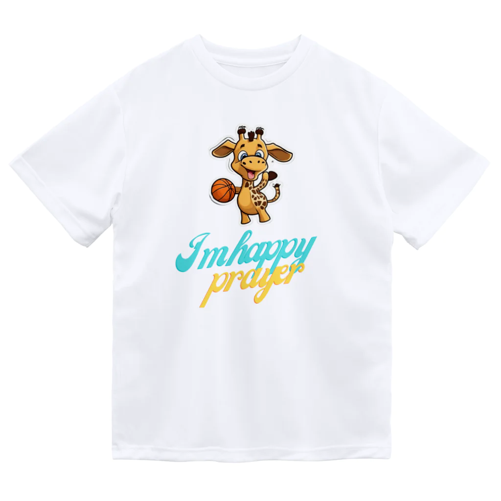 バスケ×動物グッズショップBBのバスケキリン ドライTシャツ